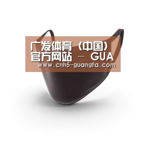 成人布口罩