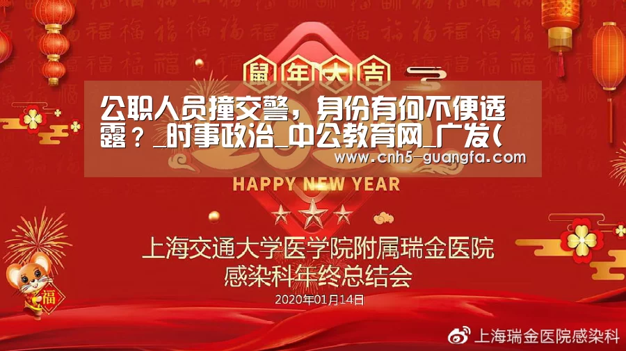 广发体育